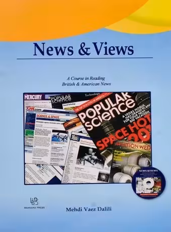 News & Views