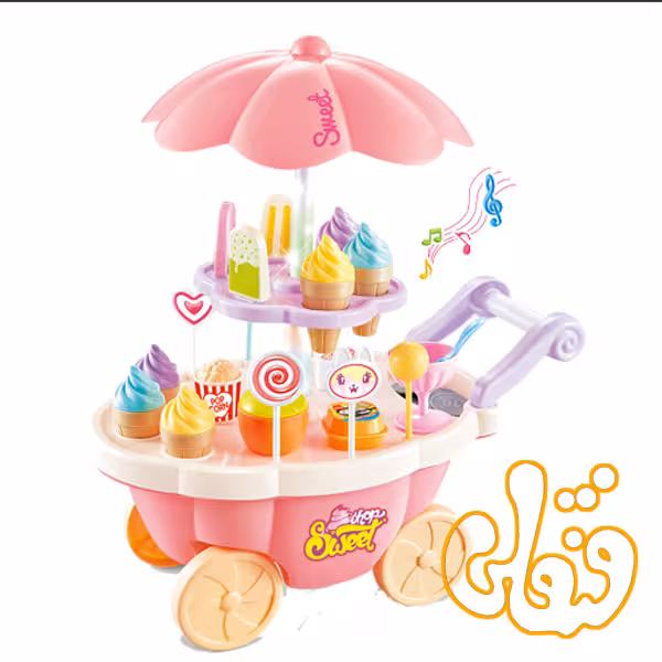ست چرخ بستنی فروشی موزیکال 668-52