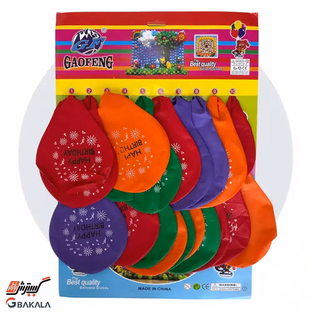 بادکنک ورقی بزرگ 20 عددی