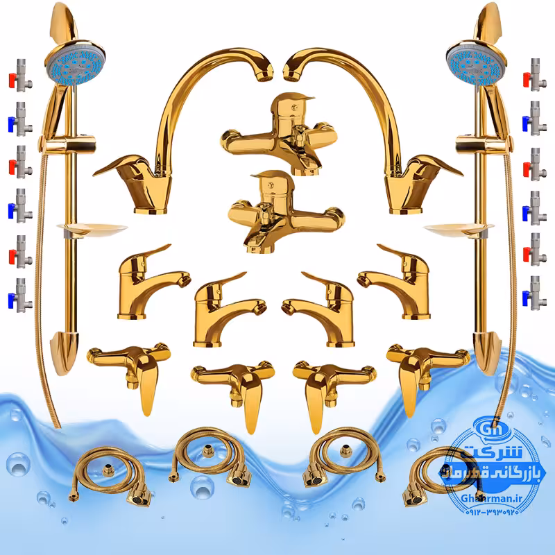 ست 30 عددی شیرآلات برند آیدا صنعت مدل قهرمان اردکی | سه عدد شیر ظرفشویی   سه عدد شیر روشویی   سه عدد شیر حمام   سه عدد شیر توالت   سه عدد علم دوش یونیورست مدل یونیکا   سه عدد شلنگ توالت   سه عدد شلنگ استیل   دوازده عدد شیر پیسوار | طلایی براق
