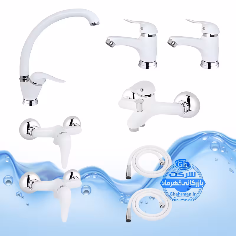 ست 8 عددی شیرآلات برند آیدا صنعت مدل قهرمان اردکی | شیر ظرفشویی دو عدد روشویی حمام دو عدد توالت دو شلنگ توالت | سفید کروم براق