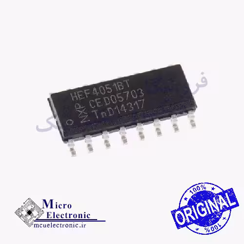 آی سی HEF4051BT SMD اورجینال