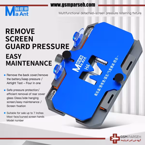 سیم قلع 0.3 مکانیک 60 گرمی