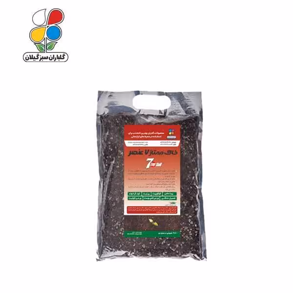 ( بسته 36 عددی ) خاک ممتاز 7 عنصر 7 کیلویی