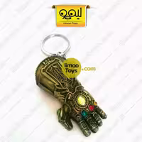 جاکلیدی دستکش تانوس Thanos