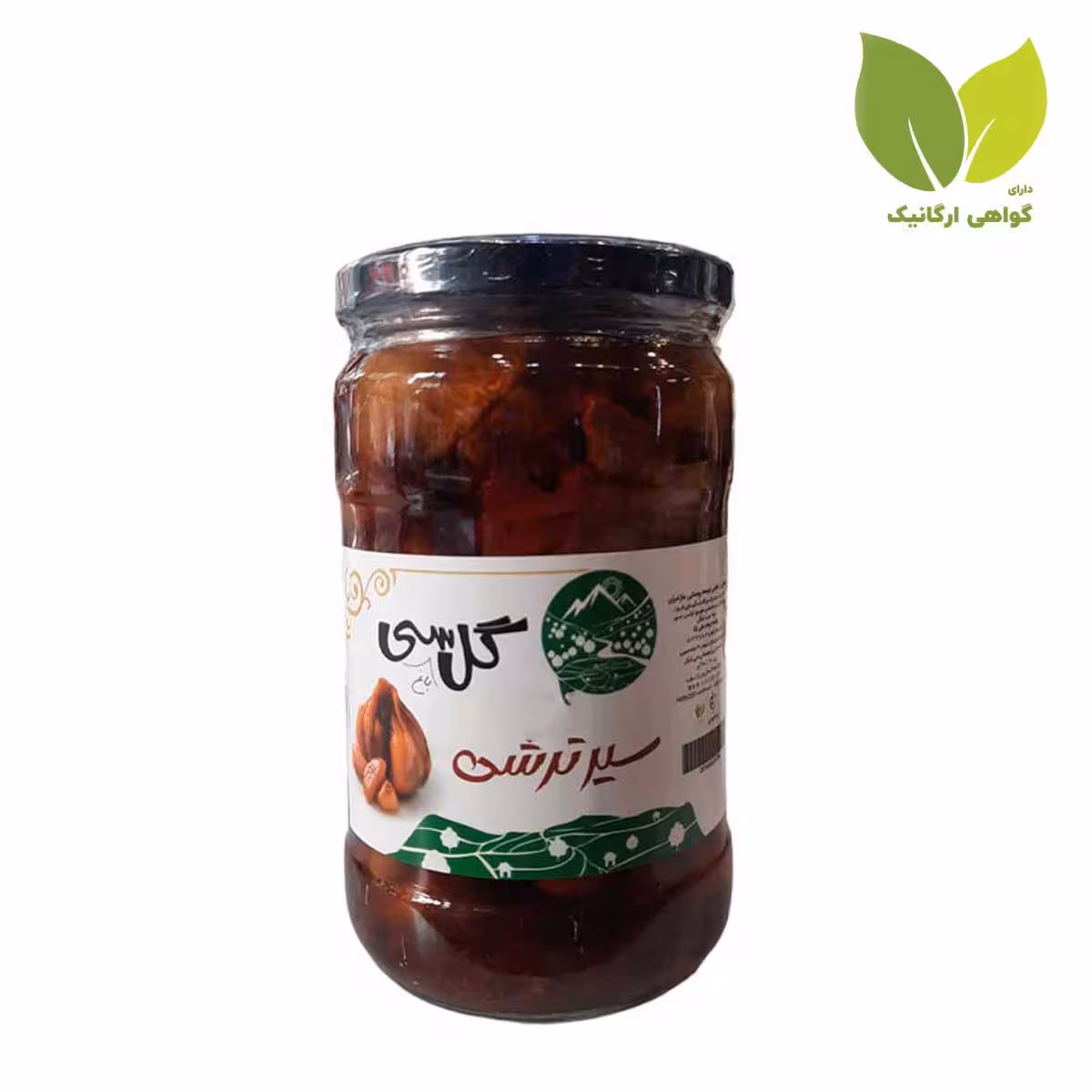 سیر ترشی ارگانیک 700گرم گل باغ سیGol Bagh Si organic garlic pickles 700g