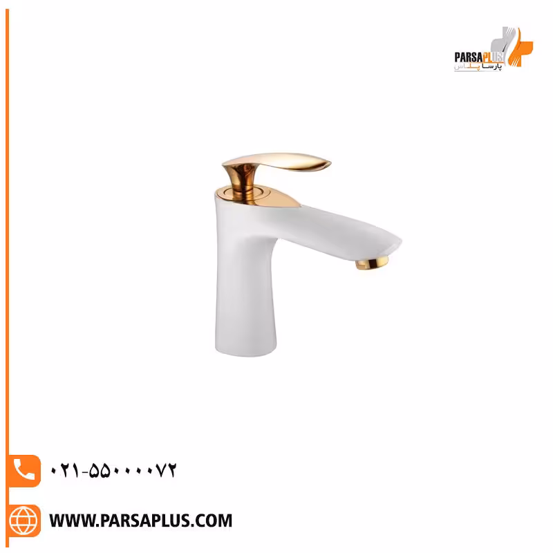 شیر روشویی البرز روز مدل لورنزا