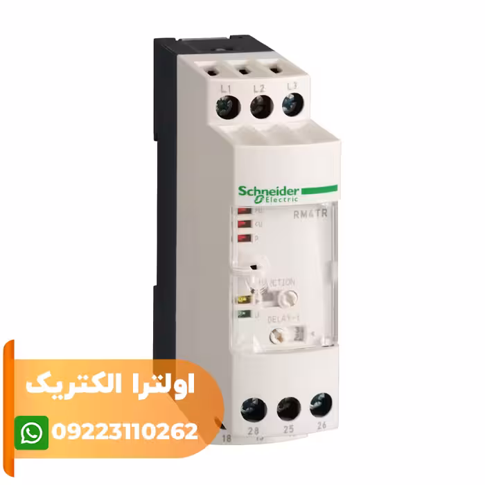 رله کنترل فاز RM4T رنج 360 ولت - تشخیص قطعی و عدم توالی فاز، افت و اضافه ولتاژ