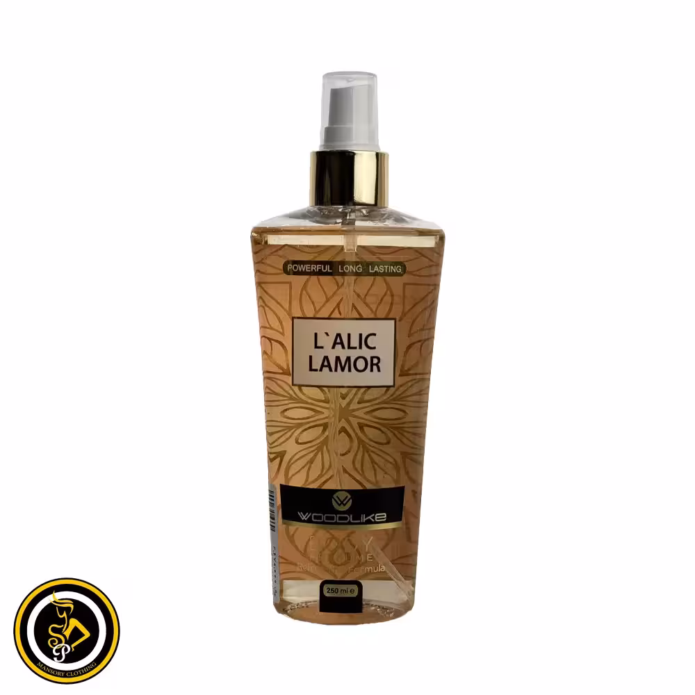 بادی اسپلش زنانه لالیک لامور (Lalique L’amour) وودلایک