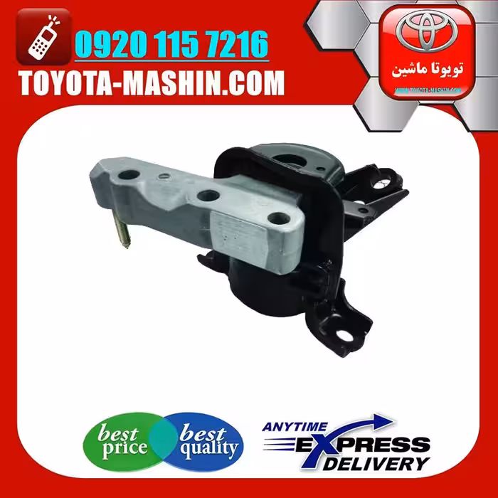 دسته موتور راست لکسوس NX توربو برند شرکتی تویوتا جنیون