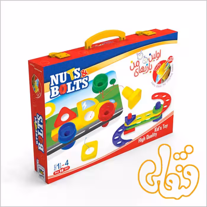 ساختنی پیچ و مهره