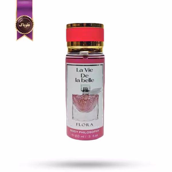 بادی اسپلش ادکلنی فیلو سوفی philosophy مدل لاوی دلا بل La Vie De La Belle حجم 88 میلی لیتر (اورجینال)