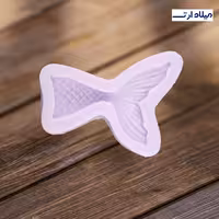 قالب دم ماهی ارتفاع 10سانت