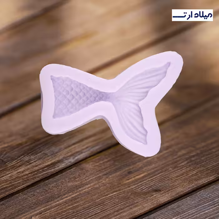 قالب دم ماهی ارتفاع 10سانت