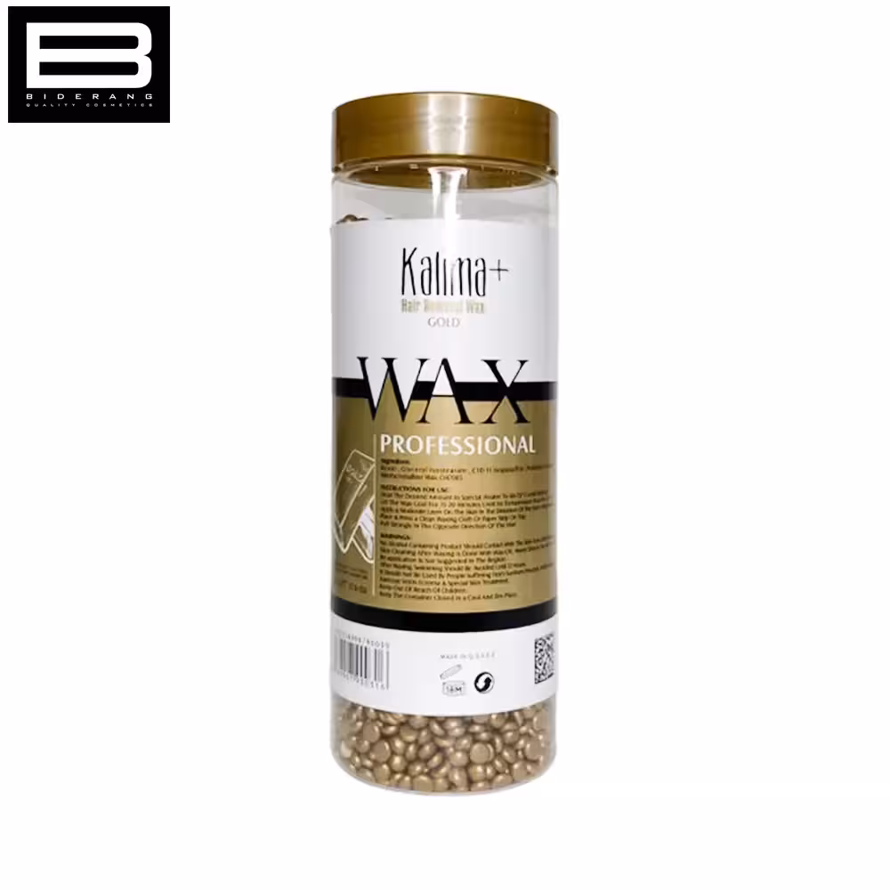 وکس گرانولی طلایی کالیما حجم 500gr