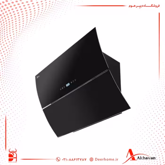 هود مورب اخوان کد H57-4S