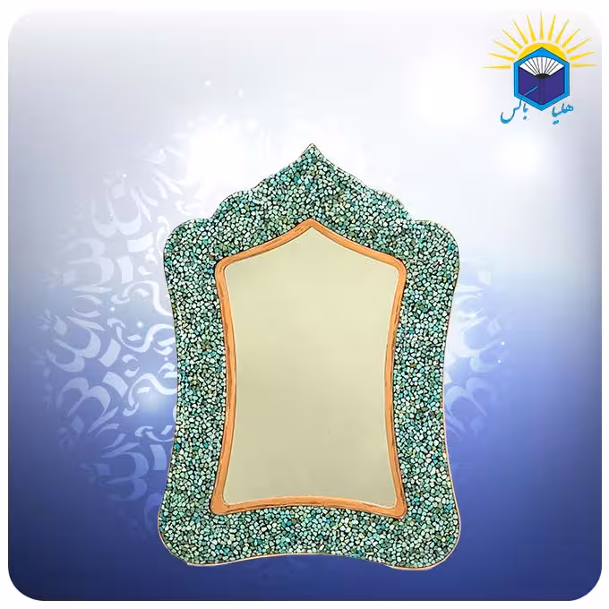 آینه مستطیل مس و فیروزه کوب آقاجانی