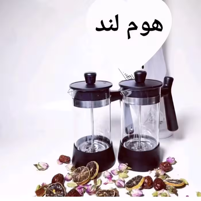 فرنچ پرس 350میل شیشه خارجی طراحی دسته بی نظیر لطفا قبل از سفارش موجودی بگیرید 