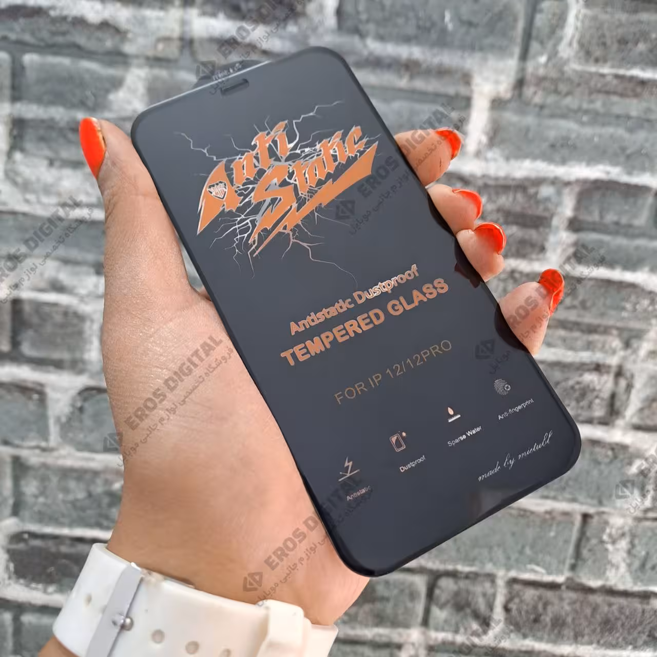 گلس آنتی استاتیک iPhone 12/12 pro  برند میتوبل (اصل)