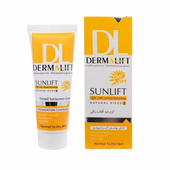 کرم ضد آفتاب رنگی SPF50  مناسب پوست معمولی و خشک درمالیفت 40میل