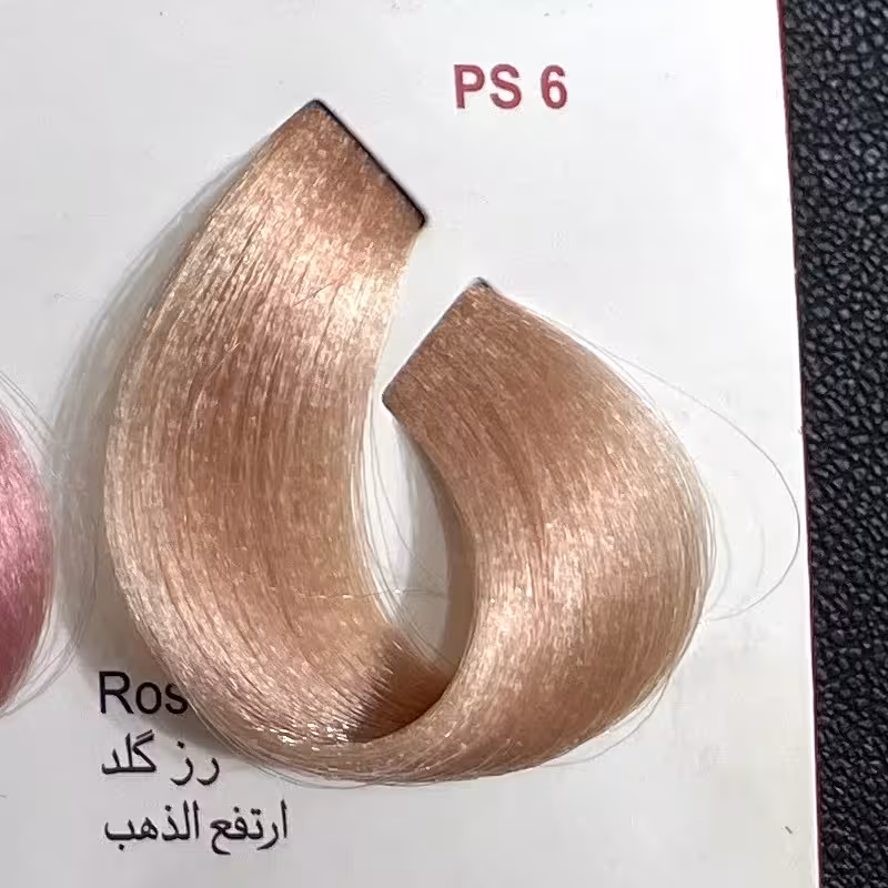 رنگ رز گلد ps6،رنگ مو کم آمونیاک پیلون و یک عدد اکسیدان | amazonchi