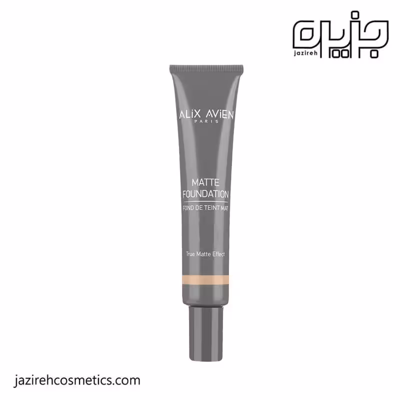 کرمپودر مات آلیکس آوین _ کد403