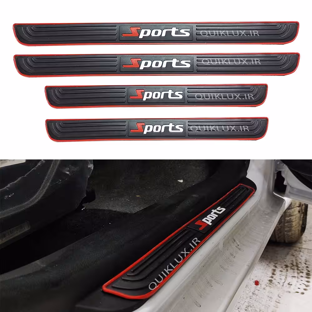 پارکابی ژله ای طرح اسپرت  – 4 تیکه