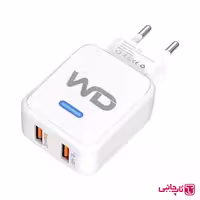کلگی شارژر MD مدل MD-300