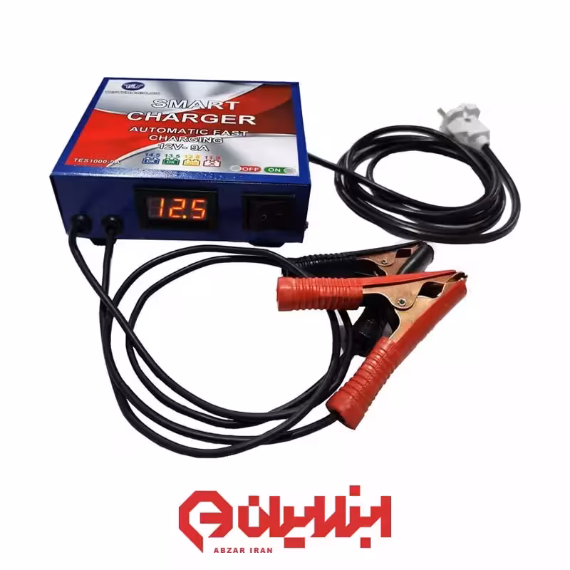 شارژر 9 آمپر اتوماتیک مدل TES-1000-9A