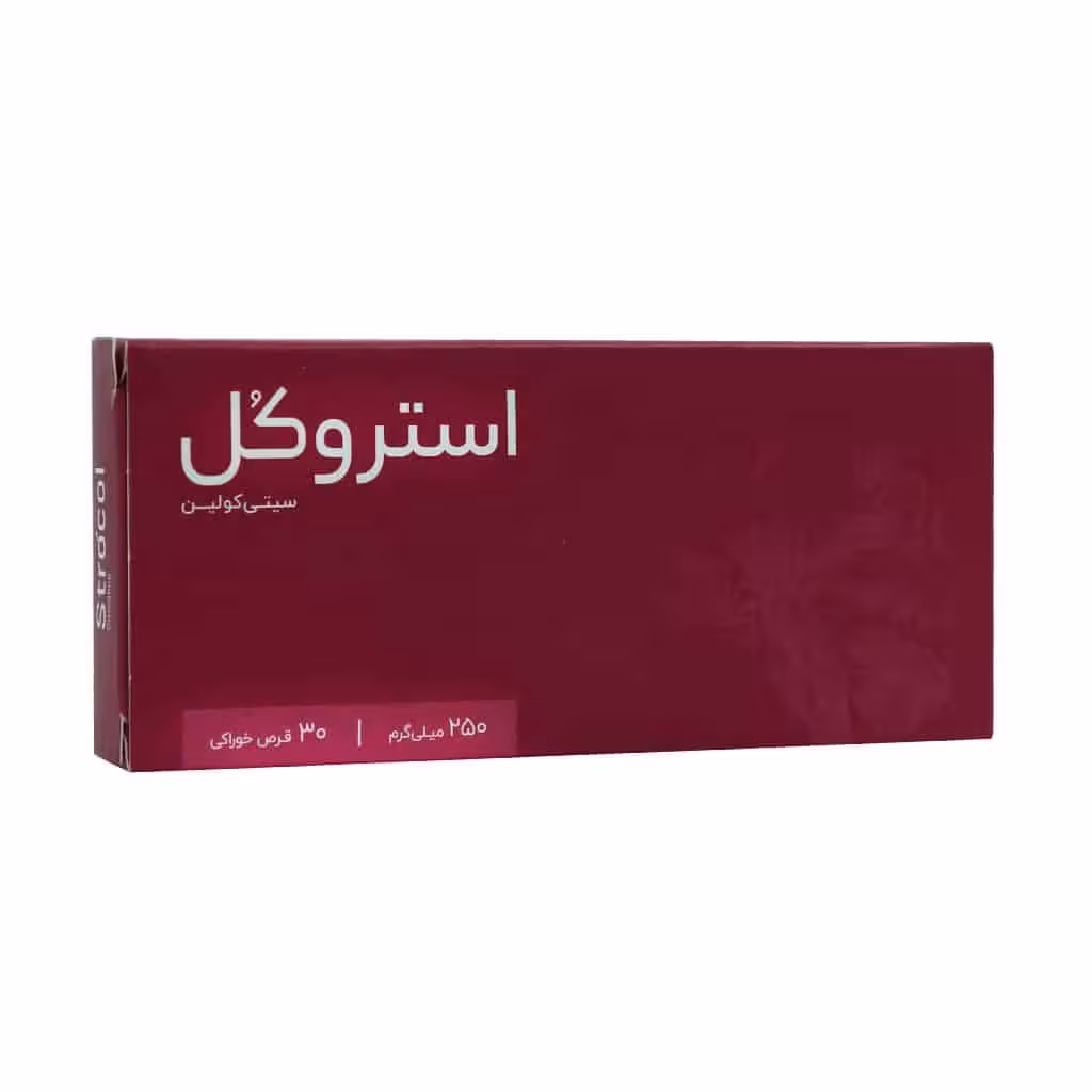 قرص استروکل اشبال شیمی 250 میلی‌گرم | Ashbal Pharma Strocol 250 mg