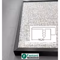 پروفیل دور درب 16mm آلومینیومی مشکی آنودایز LL با طول 3000mm فانتونی i010