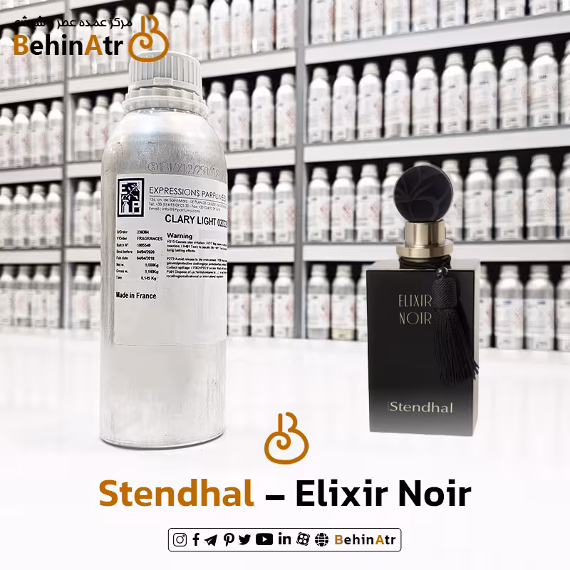 عطر الکسیر نویر – استندهال