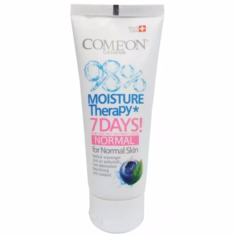 کرم مرطوب کننده دست و صورت کامان Come On مخصوص پوستهای معمولی 75 میل