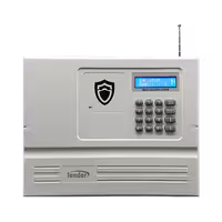 دزدگیر اماکن و منازل  H90