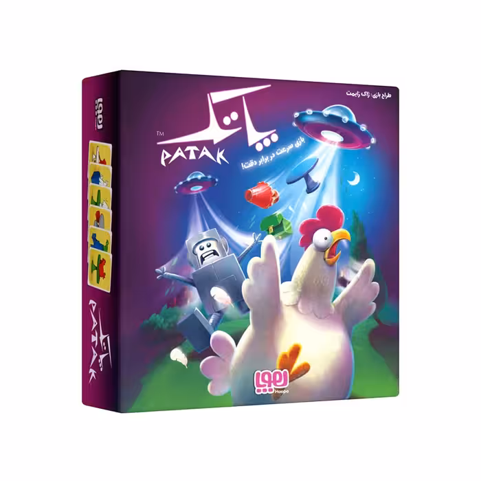 بازی فکری هوپا مدل پاتک
