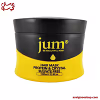 ماسک موی جام jum حاوی روغن آرگان-کد1226