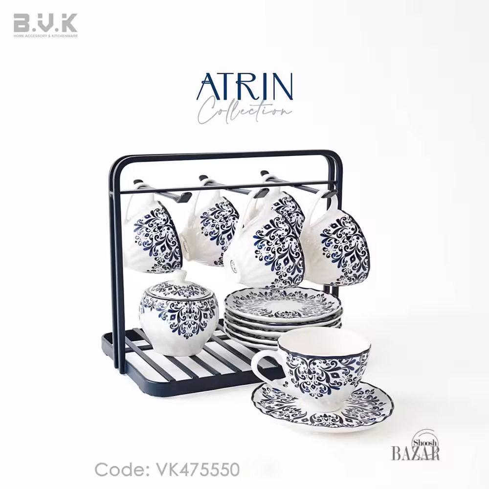 ست فنجان و نعلبکی بی وی کی کد 475550 مدل آترین