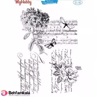 ترانسفر آبی My Hobby کد 146