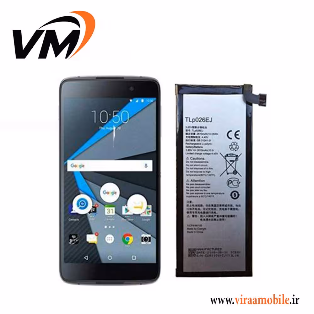 باتری اصلی بلک بری BlackBerry DTEK50