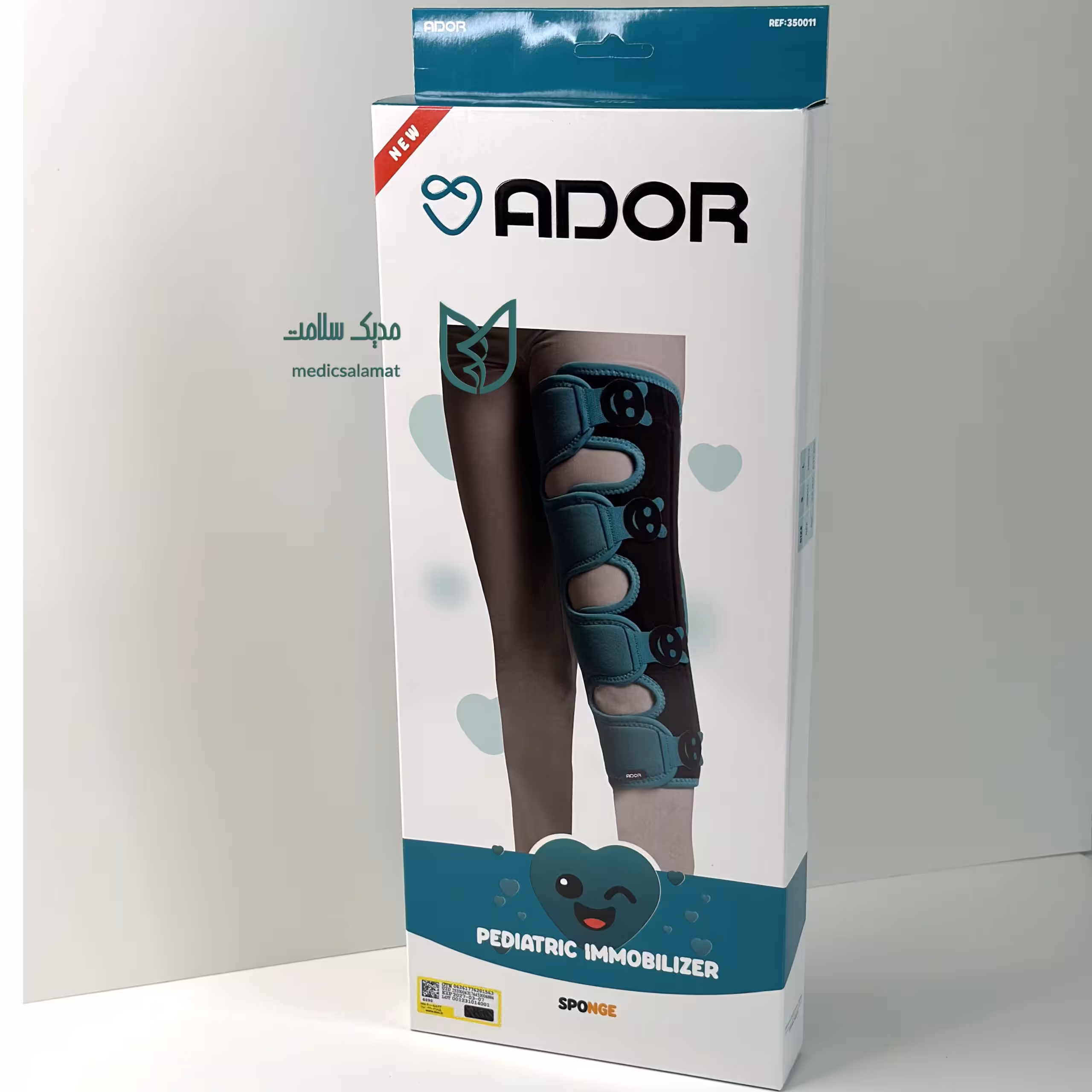 زانوبند ایموبلایزر کودک ادور ador