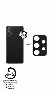 لنز دوربین سامسونگ A72