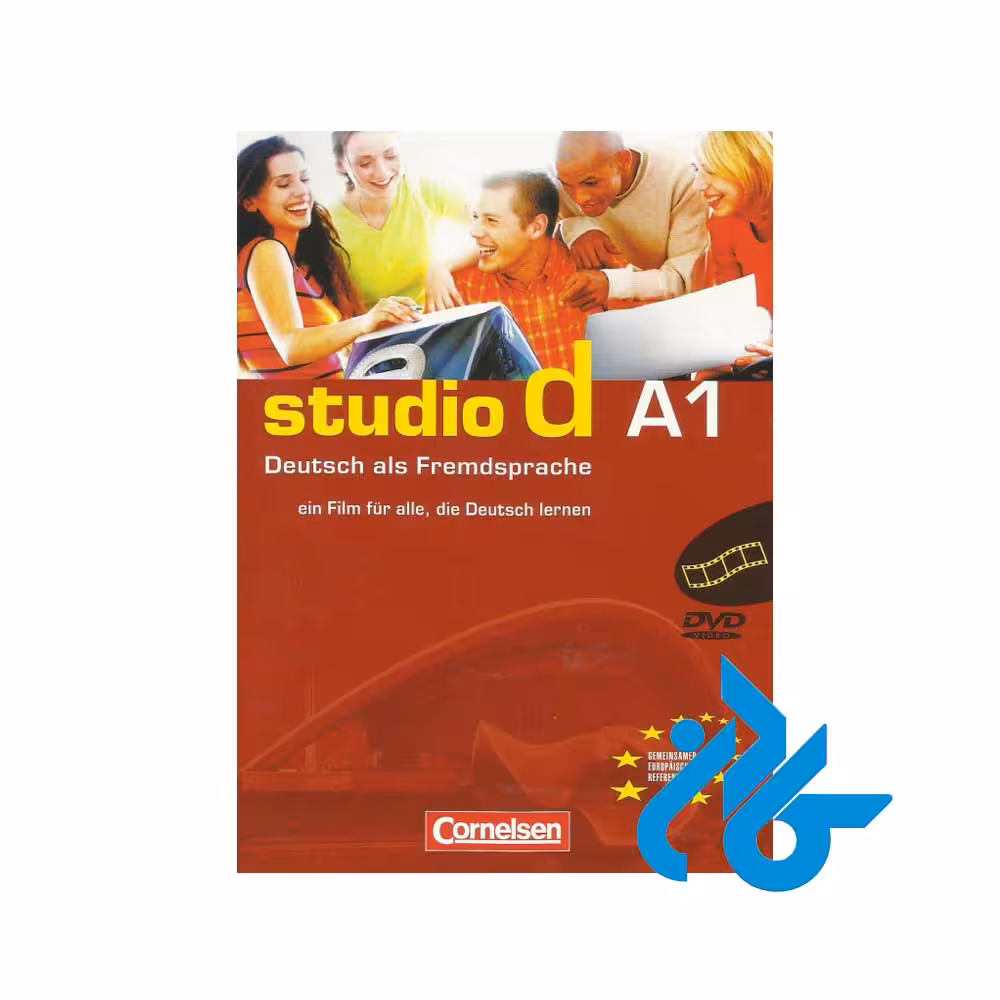 خرید کتاب Studio d Sprachtraining A1 با تخفیف ویژه