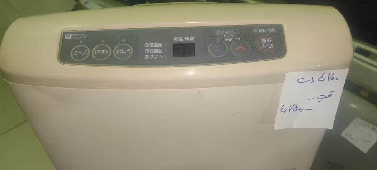 بخاری گازی برقی ژاپنی 4700 وات  دست دوم