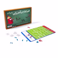 الفبای فارسی آهنربای بازی آموز فرفره های رنگی
