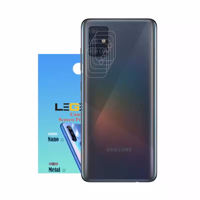 محافظ لنز دوربین لجند مدل نانو گلس مناسب برای موبایل سامسونگ Galaxy A51 بسته 5 عددی