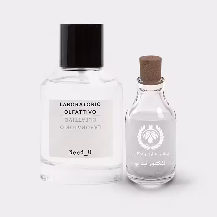 عطر لابوراتوریو الفکتیوو نید یو – Laboratorio Olfattivo Need UعطرLaboratorio Olfattivo Need U