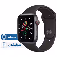 ساعت هوشمند اپل واچ سری SE مدل 44mm Aluminum Case with Sport silicone Band - کالاوما