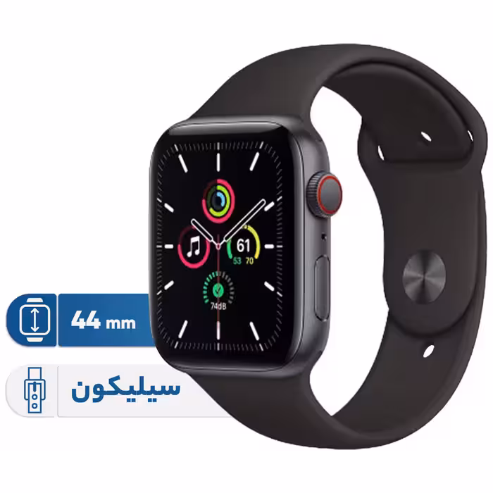 ساعت هوشمند اپل واچ سری SE مدل 44mm Aluminum Case with Sport silicone Band - کالاوما