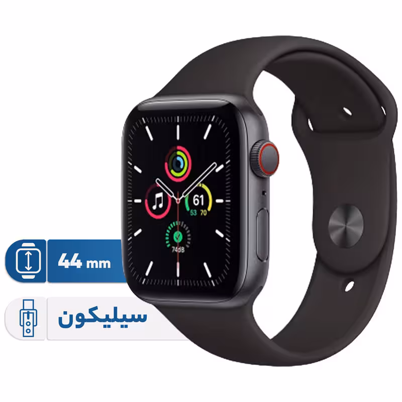 ساعت هوشمند اپل واچ سری SE مدل 44mm Aluminum Case with Sport silicone Band - کالاوما