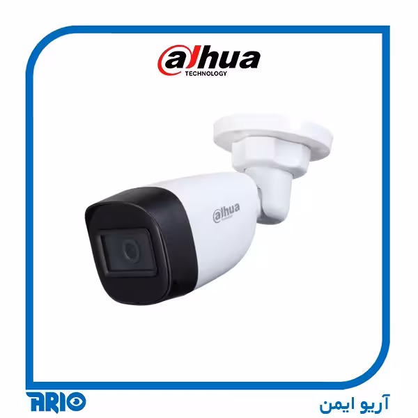 دوربین مداربسته داهوا HAC-HFW1200CP